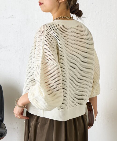 Jena espace merveilleux(ジェナ エスパスメルヴェイユ)の「【WEB限定/リバイバル】メッシュニットブルゾン(ブルゾン・レディース・ブラック/ライトグレー/チャコールグレー/オフホワイト・FREE)」の16枚目の写真