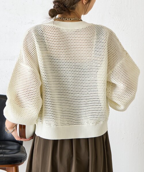 Jena espace merveilleux(ジェナ エスパスメルヴェイユ)の「【WEB限定/リバイバル】メッシュニットブルゾン(ブルゾン・レディース・ブラック/ライトグレー/チャコールグレー/オフホワイト・FREE)」の17枚目の写真