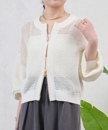 Jena espace merveilleux（ジェナ　エスパスメルヴェイユ）の「【通気性◎/春アウター】メッシュニットブルゾン（ブルゾン）」