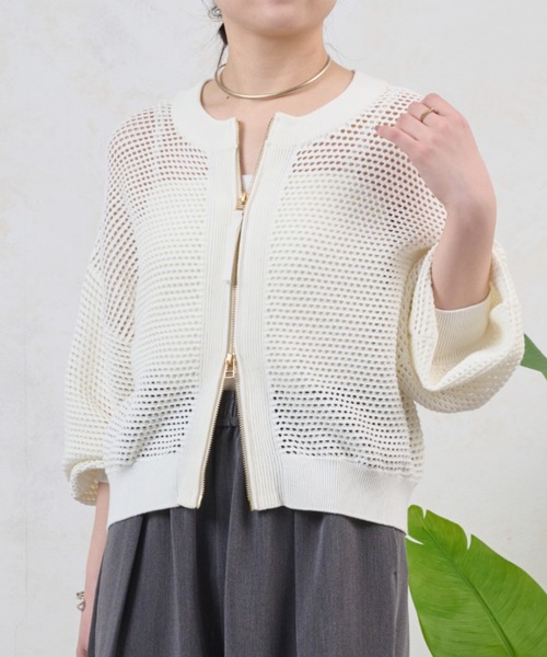Jena espace merveilleux（ジェナ エスパスメルヴェイユ）｜ジャケット