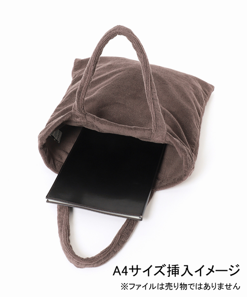BONGUSTA（ボングスタ）の「【BONGUSTA/ボングスタ】NARAM SOLID トートバッグ（トートバッグ・レディース・ダークパープル/ブラウン・FREE）」の3枚目の写真