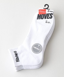HANES（ヘインズ）の「【HANES/ヘインズ】【甲メッシュで蒸れない】MOVES 3足組 ショートソックス 足底パイルで疲れにくい 抗菌防臭 3P靴下（ソックス/靴下）」