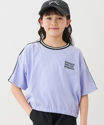 【ほぼ未使用】Lacy Frill半袖カットソー ラベンダー Angelic Pretty - 【ほぼ未使用】Lacy Frill半袖カットソー ラベンダー