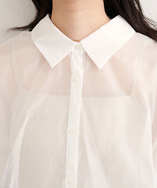 natural couture(ナチュラルクチュール)の「【sherbet line】接触冷感バックフリルシアーシャツ(シャツ/ブラウス・レディース・オフホワイト/ブラウン/ピンク/イエロー・FREE)」の14枚目の写真