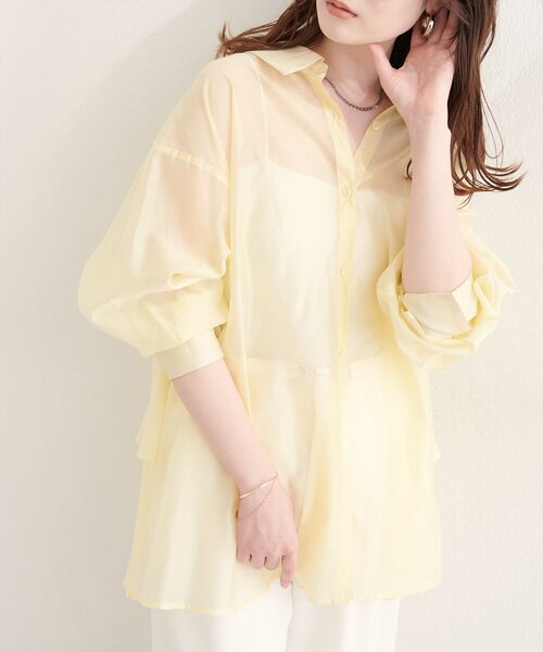 natural couture(ナチュラルクチュール)の「【sherbet line】接触冷感バックフリルシアーシャツ(シャツ/ブラウス・レディース・オフホワイト/ブラウン/ピンク/イエロー・FREE)」の16枚目の写真
