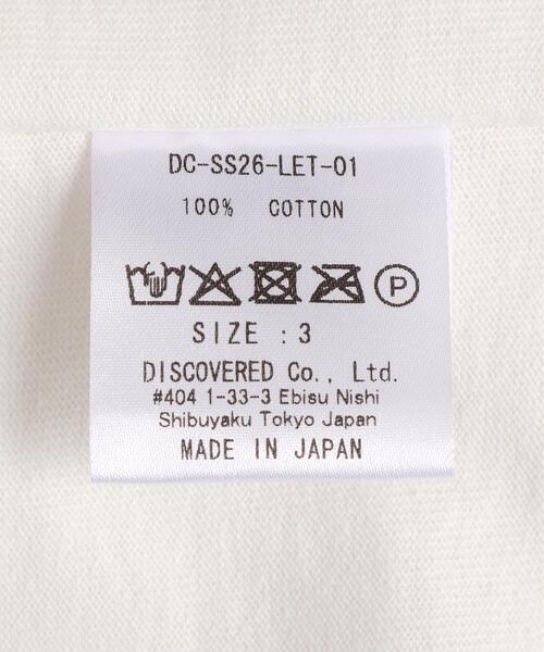 DISCOVERED（ディスカバード）の「DISCOVERED（ディスカバード） 別注MEXICAN SKULL CROCHET S/S TEE / クロシェ半袖Tシャツ（Tシャツ/カットソー・メンズ・ホワイト/ブラック/グレー・1/3）」の21枚目の写真