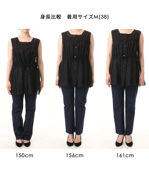 MK MICHEL KLEIN（エムケーミッシェルクラン）の「[洗える]スクエアネックシアーブラウス（シャツ/ブラウス・レディース・ブラック/ライトブルー・38）」の4枚目の写真