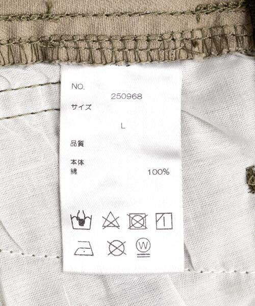 DANKE SCHON（ダンケシェーン）の「DankeSchon/ダンケシェーン/BAGGY SHORTS/CAMO SWARO（デニムパンツ・メンズ・その他2・L）」の11枚目の写真