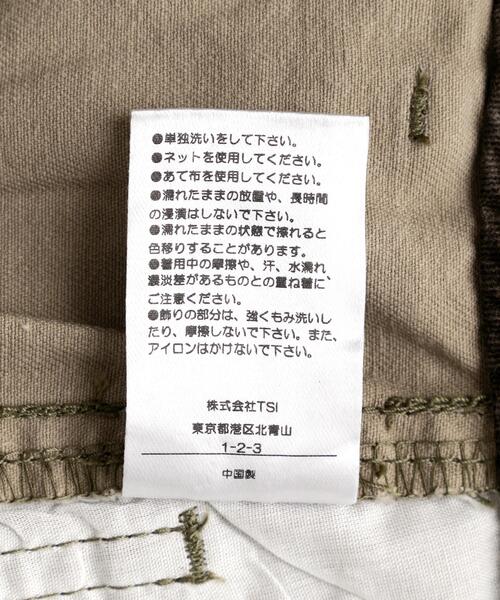 DANKE SCHON（ダンケシェーン）の「DankeSchon/ダンケシェーン/BAGGY SHORTS/CAMO SWARO（デニムパンツ・メンズ・その他2・L）」の12枚目の写真