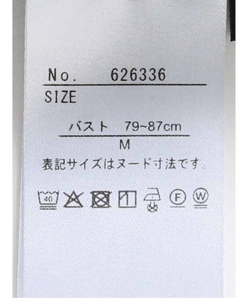 m.f.editorial(エムエフエディトリアル)の「ワンピース ジャンスカ レディース セットアップ可能 ストレッチ ウォッシャブル イージーケア ノースリ Vネック エアリーツイル 紺(ジャンパースカート・レディース・ネイビー・MEDIUM/LARGE)」の13枚目の写真