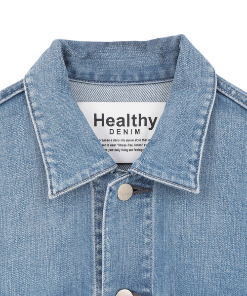 LOGEMENT DE CLAIRE(ロジュモンドクレール)の「【Healthy denim/ヘルシーデニム】Latte(デニムジャケット・レディース・インディゴブルー・FREE)」の19枚目の写真