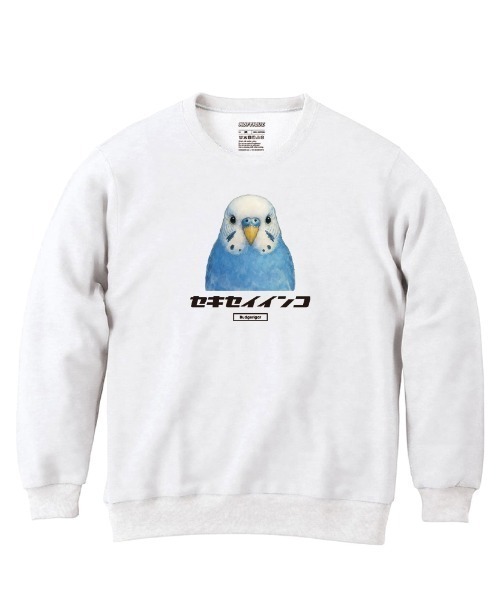 Moftique(モフティック)の「Moftique(モフティック) トレーナー スウェット 裏毛 セキセイインコ 鳥 ペット アニマル プリント トップス レディース ユニセックス(スウェット・レディース・ヘザーグレー/ホワイト/ブラック・XS/S)」の2枚目の写真