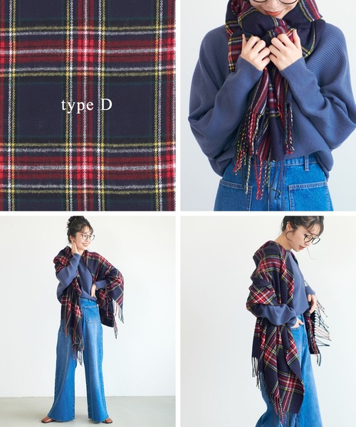 coca(coca)(コカ)の「【WEB限定セール】選べるカラバリ 差し色チェック柄ふんわり大判ストール(ストール/ショール・レディース・A/B/C/X/Y/Z/G/H/D/E/F/J/I/K・ONE SIZE)」の16枚目の写真