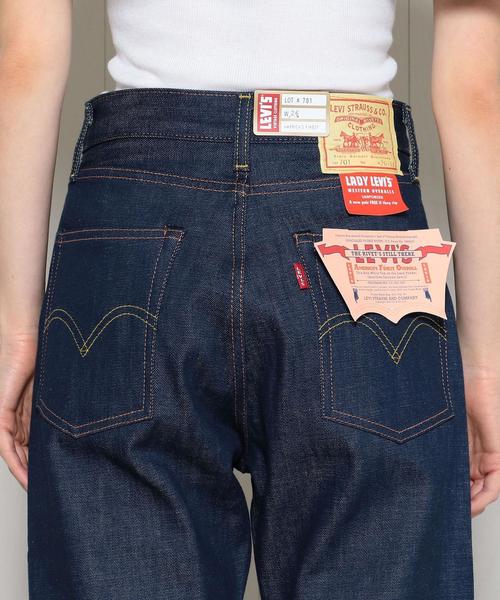 Levi's（リーバイス）の「＜LEVI’S XX＞701 RIGID DENIM PANTS/ﾊﾟﾝﾂ（デニムパンツ・レディース・ネイビー・29/28/26/27）」の6枚目の写真