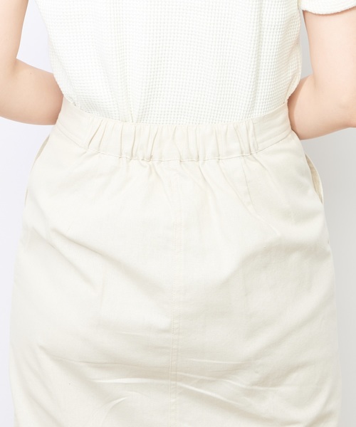 natural couture(ナチュラルクチュール)の「多釦使いカラーゆるタイト(スカート・レディース・ブラック/ベージュ/イエロー・FREE)」の18枚目の写真