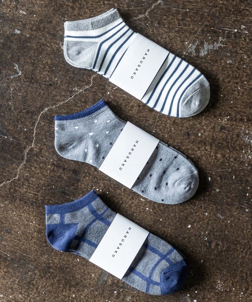 HARUSAKU CC（ハルサクシーシー）の「HARUSAKU CC  Men's Sneaker socks 3P set :メンズスニーカーソックス3Pセット（ソックス/靴下・メンズ・ブラック/グレー/グレー系その他/ホワイト/グレー系その他2/ブラウン/ホワイト系その他・M/S/L）」の5枚目の写真
