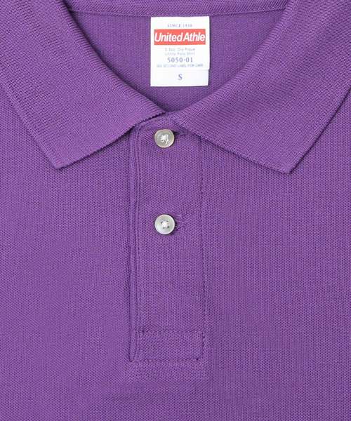 United Athle（ユナイテッドアスレ）の「5.3オンス ドライカノコ スタンダード ポロシャツ（ポロシャツ・メンズ・グリーン/ネイビー/パープル/ブラック/グレー/ホワイト・S/XS/M/L/XL）」の18枚目の写真