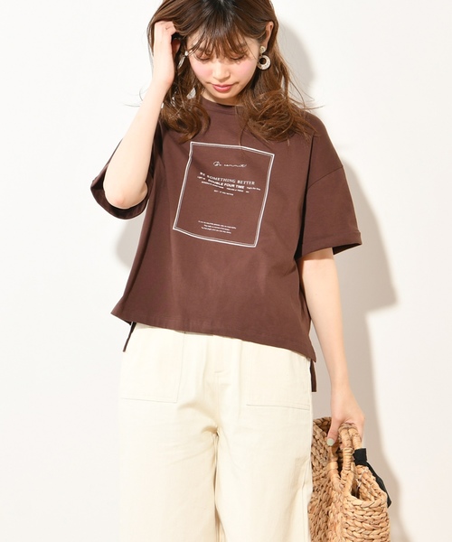 natural couture(ナチュラルクチュール)の「フレームロゴTシャツ(Tシャツ/カットソー・レディース・ライトグレー/ブラック/シルバー/アイボリー・FREE)」の21枚目の写真