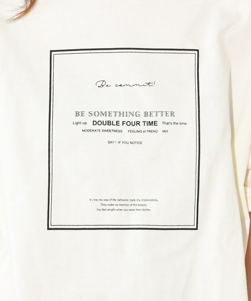 natural couture(ナチュラルクチュール)の「フレームロゴTシャツ(Tシャツ/カットソー・レディース・ライトグレー/ブラック/シルバー/アイボリー・FREE)」の9枚目の写真