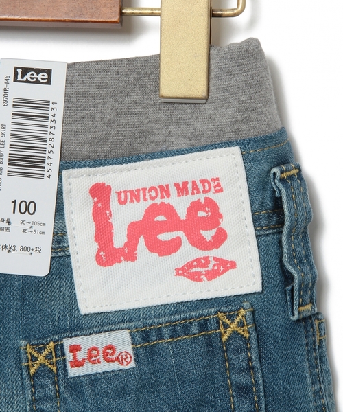 green label relaxing（グリーンレーベルリラクシング）の「Lee リブスカート ◆（デニムスカート・キッズ・ライトブルー・110cm/100cm/120cm）」の6枚目の写真
