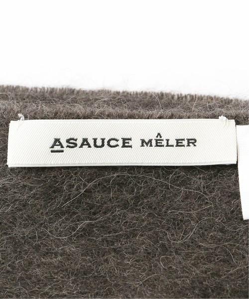【ASAUCE MELER/アソースメレ】ベビーアルパカエアリーシャギーストール VERMEIL par iena（ヴェルメイユパーイエナ）の「【ASAUCE MELER