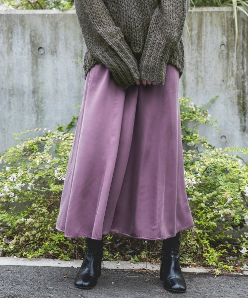 A part by（アパートバイ）の「キュプライージーマキシスカート　924579（スカート・レディース・ライトベージュ/ブラウン系その他2/パープル系その他2/チャコールグレー・FREE）」の4枚目の写真