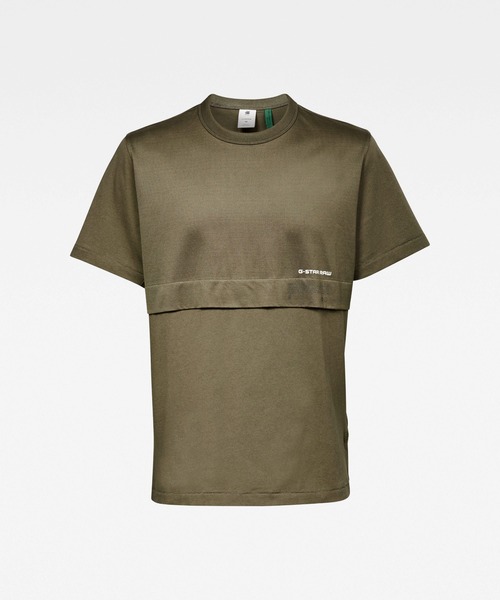 G-STAR（ジースター）の「MERCERIZED C&S LOOSE T-SHIRT（Tシャツ/カットソー・メンズ・ダークオリーブ/ダークブラック/ホワイト系その他・SMALL/MEDIUM/LARGE/X-LARGE/X-SMALL/XX-SMALL）」の17枚目の写真