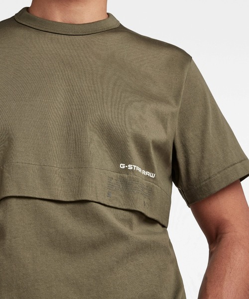 G-STAR（ジースター）の「MERCERIZED C&S LOOSE T-SHIRT（Tシャツ/カットソー・メンズ・ダークオリーブ/ダークブラック/ホワイト系その他・SMALL/MEDIUM/LARGE/X-LARGE/X-SMALL/XX-SMALL）」の12枚目の写真