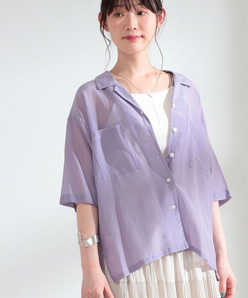 Ray BEAMS(レイビームス)の「Ray BEAMS / コットン シルク シアー オープンカラー シャツ(シャツ/ブラウス・レディース・オフホワイト/ミント/ラベンダー・ONE SIZE)」の17枚目の写真