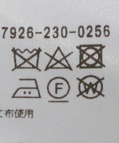 BLAMINK / MS C POC SSL/半袖ワンピース/38/コットン/ホワイト/白/無地/7926-230-0256 BLAMINK(ブラミンク) / MS C POC SSL/半袖ワンピース/38/コットン