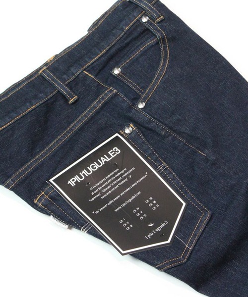 1 piu 1 uguale 3（ウノピゥウノウグァーレトレ）の「9 TAPERED (CHAIN)（デニムパンツ・メンズ・インディゴブルー・Ⅲ/Ⅳ/Ⅵ/Ⅴ）」の3枚目の写真