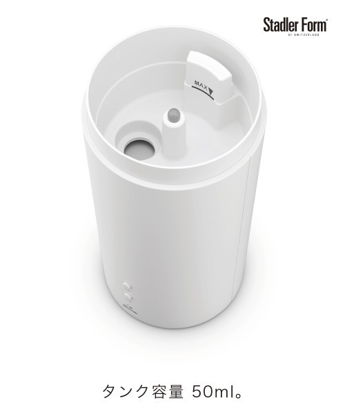 まるでキャンドルなアロマディフューザー Lucy / Stadler Form（生活家電）｜Stadlerform（スタドラフォーム）