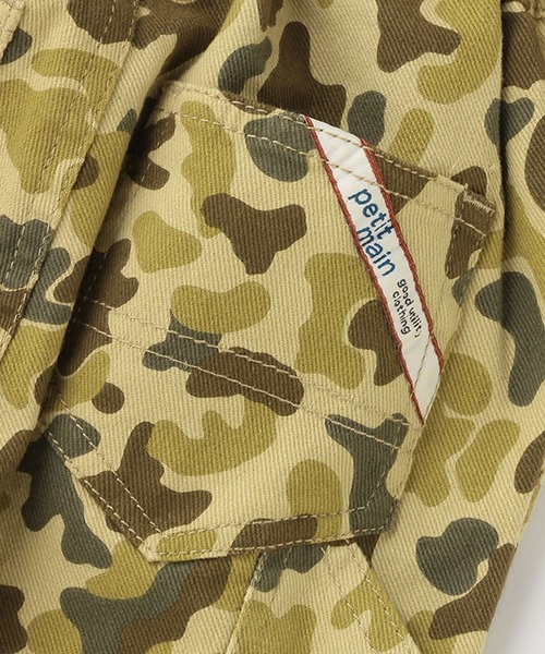 petit main（プティマイン）の「ペインターパンツ「ストレッチパンツ」（その他パンツ・キッズ・ネイビー/カーキ/キャメル・80ｃｍ/90cm/110cm/100cm/120cm/130cm）」の11枚目の写真