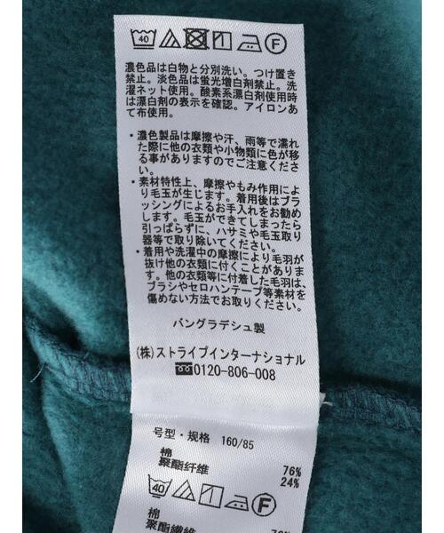 earth music&ecology(アースミュージックアンドエコロジー)の「裏起毛モックネックプルオーバー*(スウェット・レディース・グリーン/グレー/その他8/ブラック・FREE)」の11枚目の写真