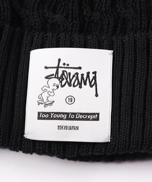 STORAMA(ストラマ)の「【SAMVA】Summer Knit Cap(ニットキャップ/ビーニー・レディース・ブラック/ブルー・FREE)」の5枚目の写真