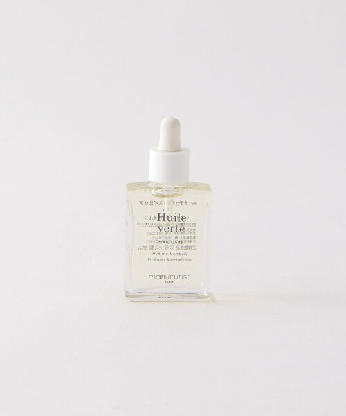 Manucurist Huile Vert Nail Care 205 ネイルケアオイル ネイル用品 ネイルケア Steven Alan スティーブンアラン のファッション通販 Zozotown