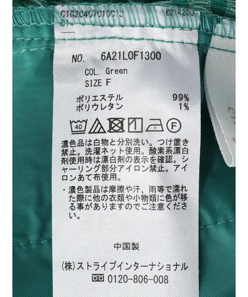 Green　Parks（グリーンパークス）の「シャーリングパンツ（その他パンツ・レディース・グリーン/ブラック・FREE）」の8枚目の写真