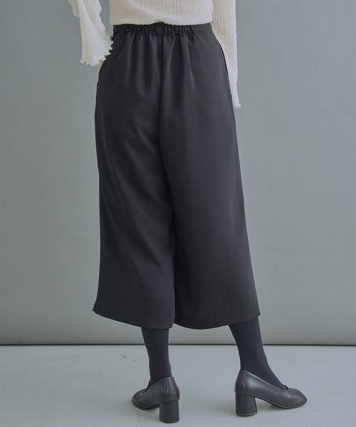 WHYTO.（ホワイト）の「「WHYTO. / ホワイト」Tuck trouser（その他パンツ・レディース・ブラック/ネイビー・38/36）」の16枚目の写真