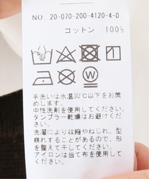 Spick & Span(スピックアンドスパン)の「≪追加≫サイロプレミアムオーバーロングT2◆(Tシャツ/カットソー・レディース・ホワイト/ベージュ・FREE)」の16枚目の写真