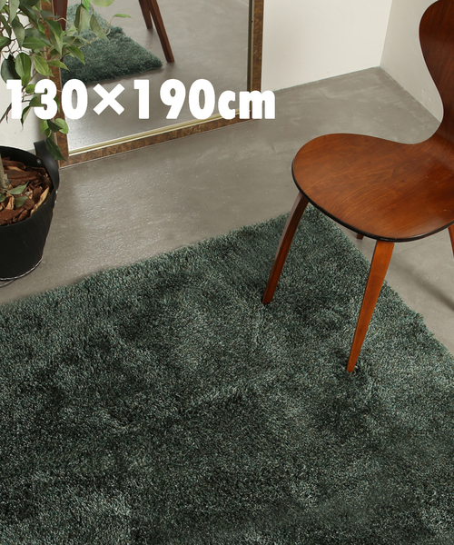 NeWORKS エヌイーワークス Amerieアメリー ラグ カーペット NeWORKS エヌイーワークス Amerieアメリー ラグ カーペット Ne WORKS