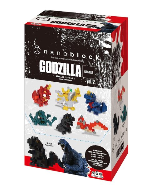 nano block（ナノブロック）の「ナノブロック/ミニナノ ゴジラ