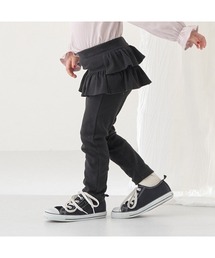 Lycee mine | 【エニウェアシリーズ】フリルフリルスリムパンツ(その他パンツ)