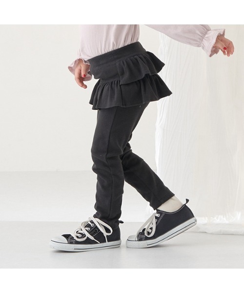 Lycee mine(リセマイン)の「【エニウェアシリーズ】フリルフリルスリムパンツ(その他パンツ・キッズ・ベージュ系/ミント/サックスブルー系/ブラック/ラベンダー/アイボリー・100cm/110cm/120cm/130cm/140cm)」の2枚目の写真