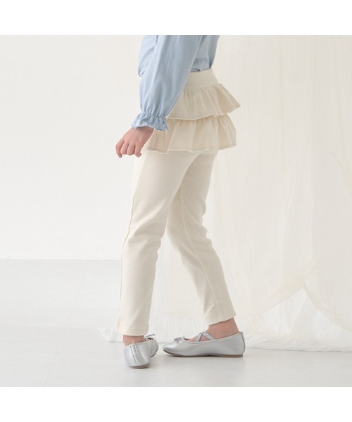 Lycee mine(リセマイン)の「【エニウェアシリーズ】フリルフリルスリムパンツ(その他パンツ・キッズ・ベージュ系/ミント/サックスブルー系/ブラック/ラベンダー/アイボリー・100cm/110cm/120cm/130cm/140cm)」の17枚目の写真