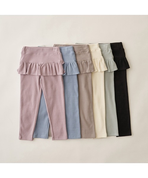 Lycee mine(リセマイン)の「【エニウェアシリーズ】フリルフリルスリムパンツ(その他パンツ・キッズ・ベージュ系/ミント/サックスブルー系/ブラック/ラベンダー/アイボリー・100cm/110cm/120cm/130cm/140cm)」の11枚目の写真