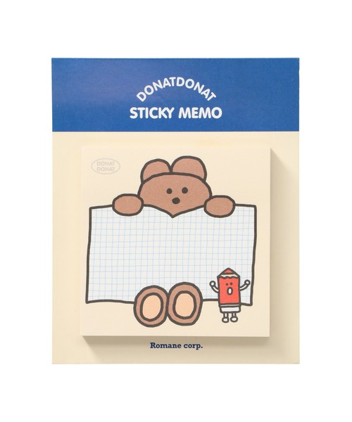 Brunch Brother（ブランチブラザー）の「ドナットドナット 付せん
