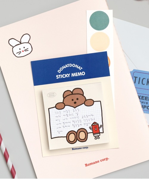 Brunch Brother(ブランチブラザー)の「ドナットドナット 付せん/ROMANE(ロマネ)(手帳/メモ帳・レディース・A/B・FREE)」の5枚目の写真