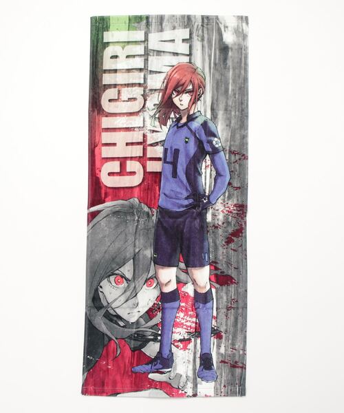 THE BAREFOOT（ベアフット）の「∴【 BLUE LOCK / ブルーロック 】 スポーツタオル D BLUELOCKTOWEL KOI（タオル・メンズ・その他6/その他5/その他1/その他2/その他3/その他4・FREE）」の4枚目の写真