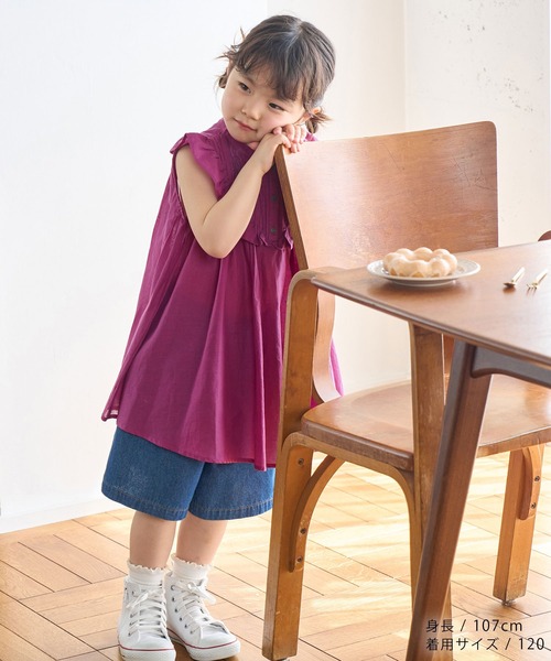 ROPE' PICNIC（ロペピクニック）の「【KIDS】リンクコーデ/INDIAフレア袖ブラウス（シャツ/ブラウス・キッズ・ブルー/ワイン・130/140/150/120）」の7枚目の写真