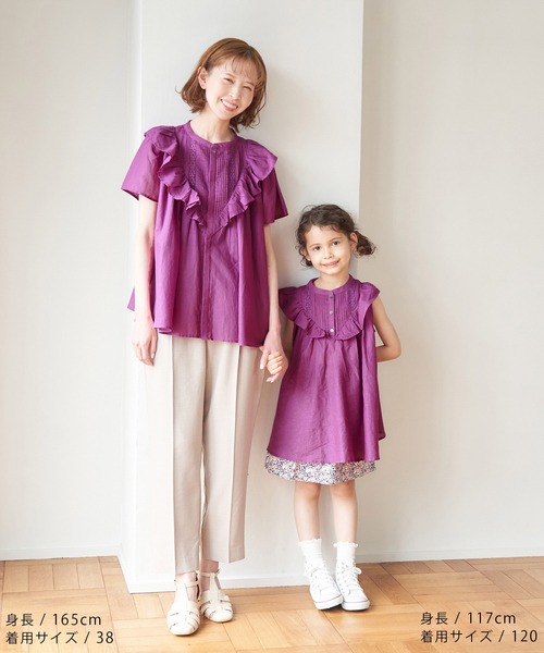 ROPE' PICNIC（ロペピクニック）の「【KIDS】リンクコーデ/INDIAフレア袖ブラウス（シャツ/ブラウス・キッズ・ブルー/ワイン・130/140/150/120）」の3枚目の写真